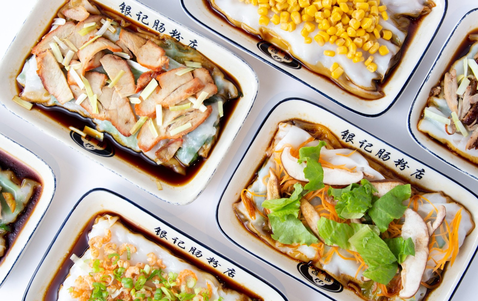 Yin Ji Chang Fen-guangzhou